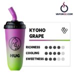 HUG Mini Cup - Image 11