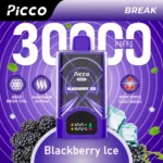 PICCO Break 30k - Image 7