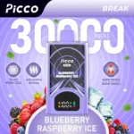 PICCO Break 30k - Image 4