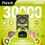 PICCO Break 30k - Image 3