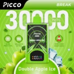 PICCO Break 30k - Image 15
