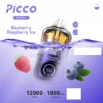 PICCO MAGIC 12000 - Blueberry Raspberry Ice