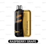ALIBARBAR SWIRL 13000 - Raspberry Grape